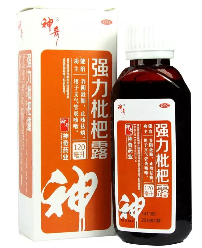 这五种常见药不建议长期服用,这些常见的药最伤肝