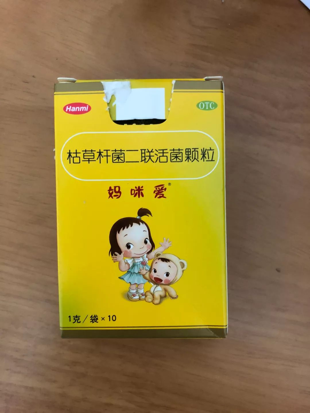 为什么药要低温保存,各种常见药的副作用