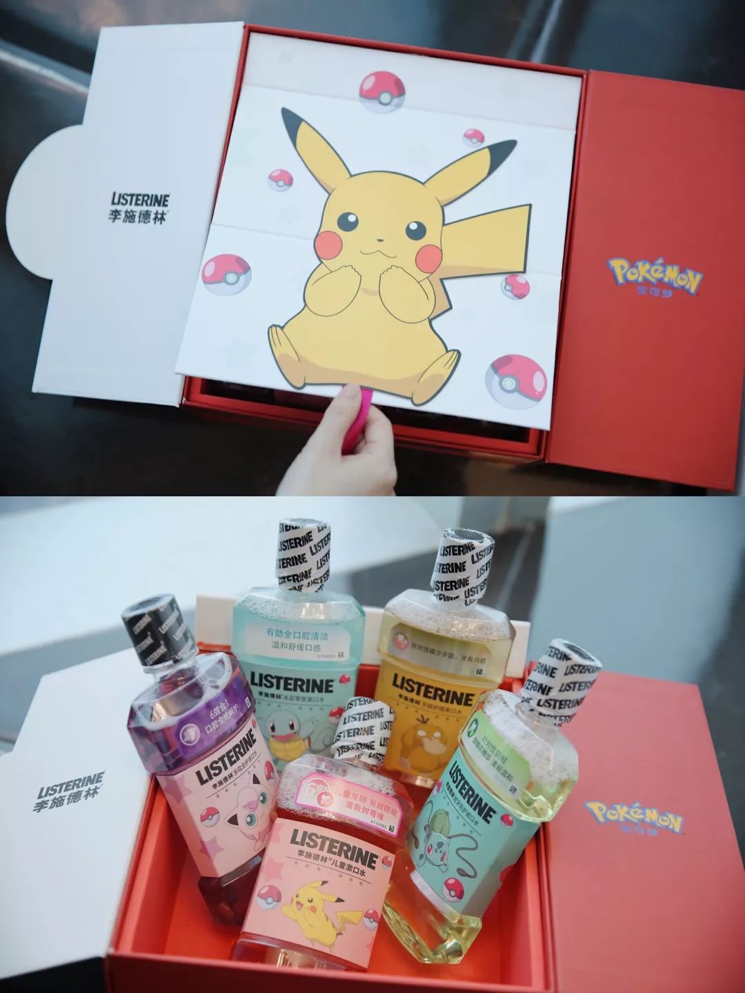 7月的爆款好物分享,超好用的神仙好物