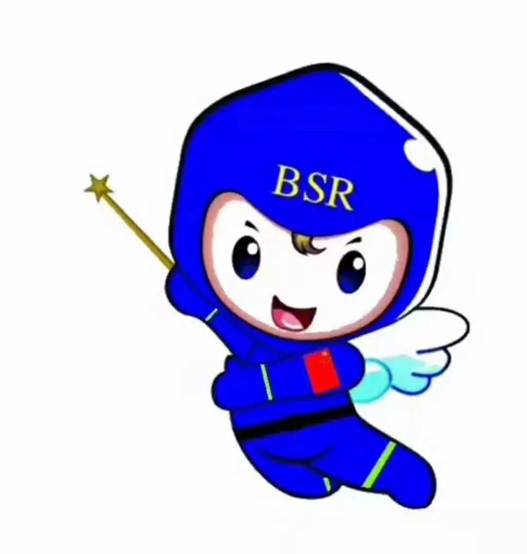 蓝天救援年度总结视频,蓝天救援2019年9月24日工作简报