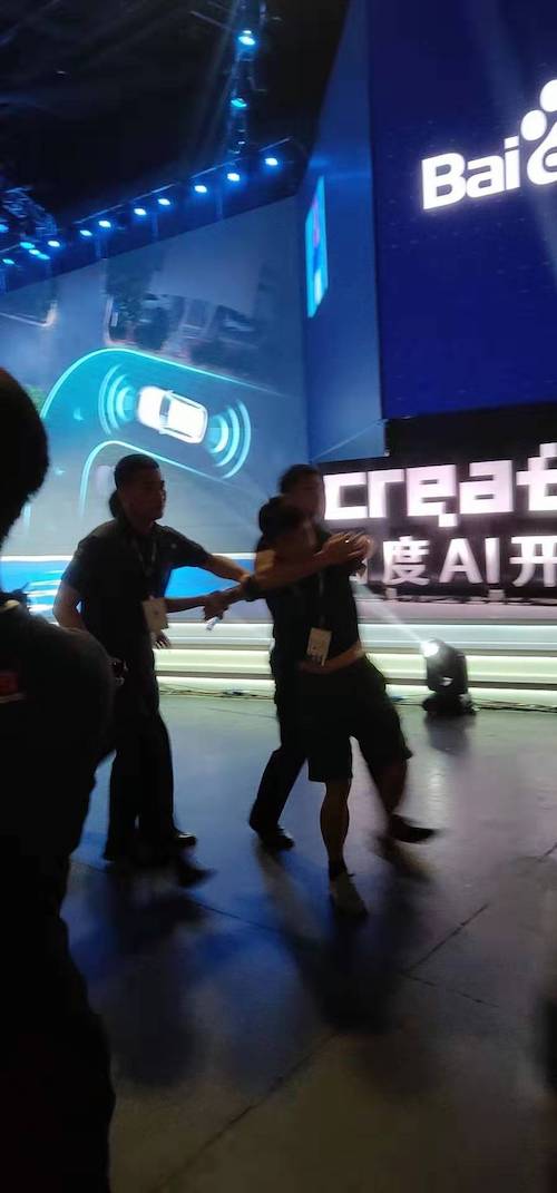 李彦宏被泼水事件处理,百度李彦宏被泼水事件