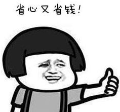 etc办理免费申请可微信支付,etc怎么在支付宝免费办理