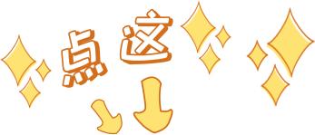 市级校园足球联赛简报,全县校园足球比赛通知