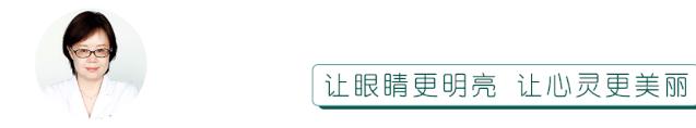 眼科医生检查后，说孩子眼睛“屈光不正”，是什么意思？