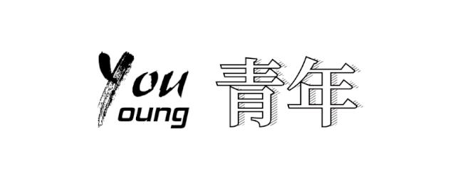 人人都是抢手大学生丨疯狂面试官网罗8大秘籍，召唤5天4夜沙漠行