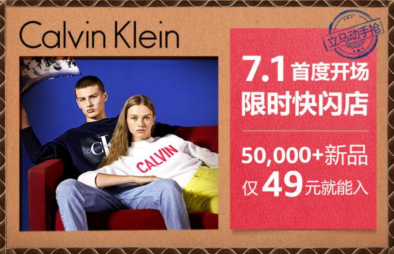 亚马逊prime会员怎么免费领取,亚马逊prime会员领券618