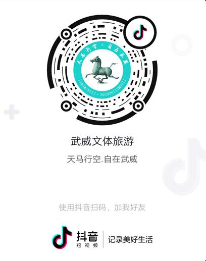 阳光下育人，风雨中做事——武威市天马怡林青少年足球俱乐部侧记