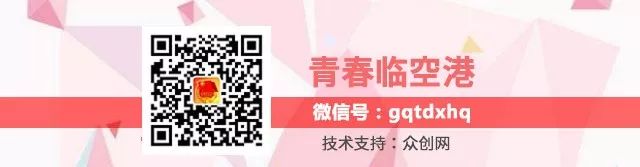 这5个红旗的故事，是最好的开学第一课！