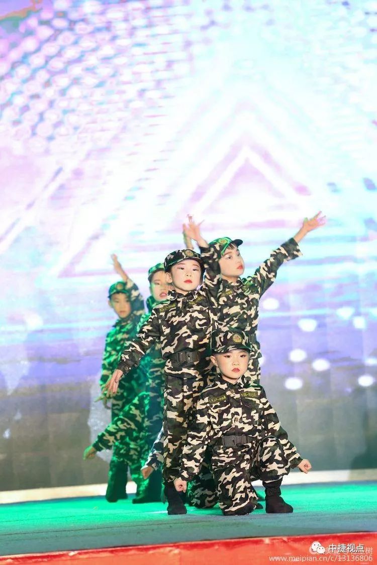 礼赞新中国讴歌新时代——2019年中捷产业园区第十二届消夏晚会盛大启幕