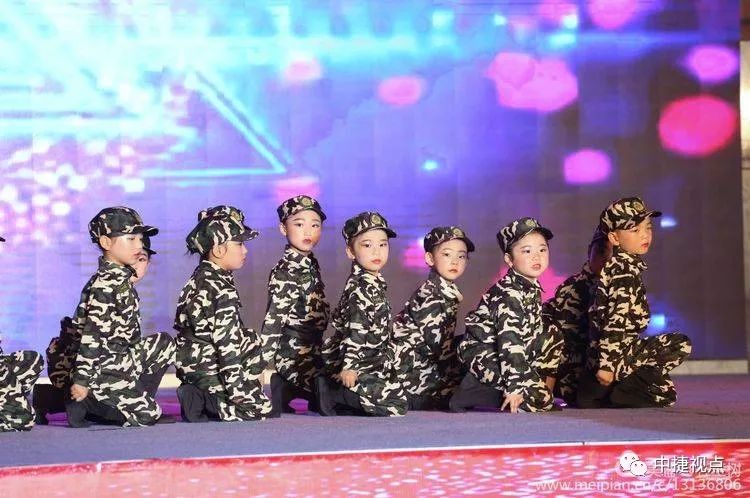 礼赞新中国讴歌新时代——2019年中捷产业园区第十二届消夏晚会盛大启幕