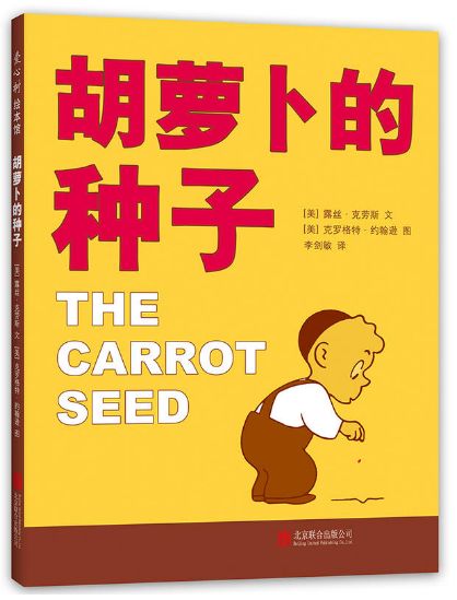 暑假读书好书推荐,2019暑假读一本好书推荐