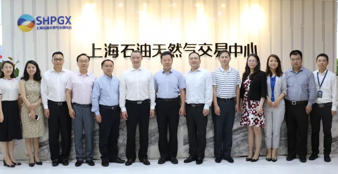 上海石油天然气交易中心官网,上海石油天然气交易中心价格指数