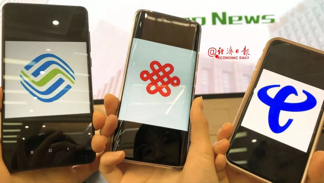 中国联通2g3g,最新中国联通2g网络什么时候关闭