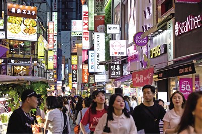 韩国美妆假代购调查：拍认证视频只要150元