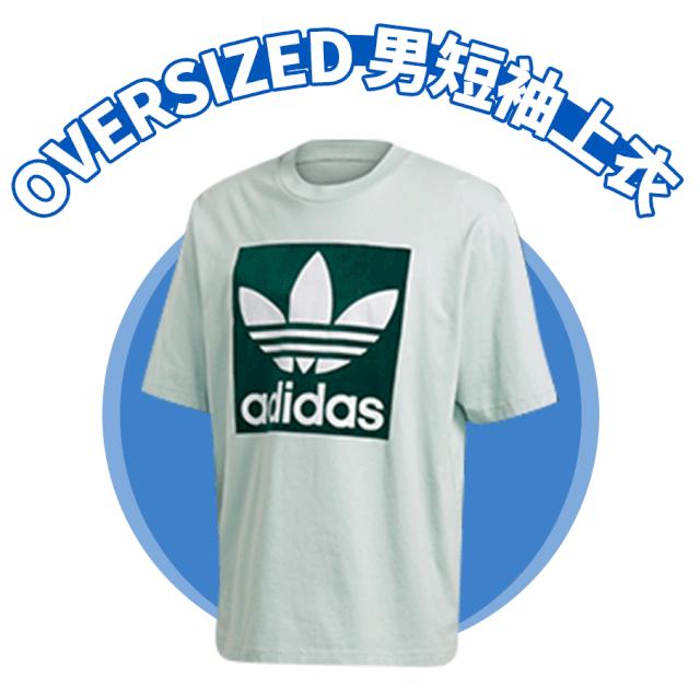 号外优惠团购,三叶草五折秒杀