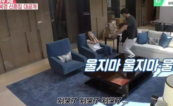 中国cpi创新高,秋瓷炫在韩国综艺秀恩爱