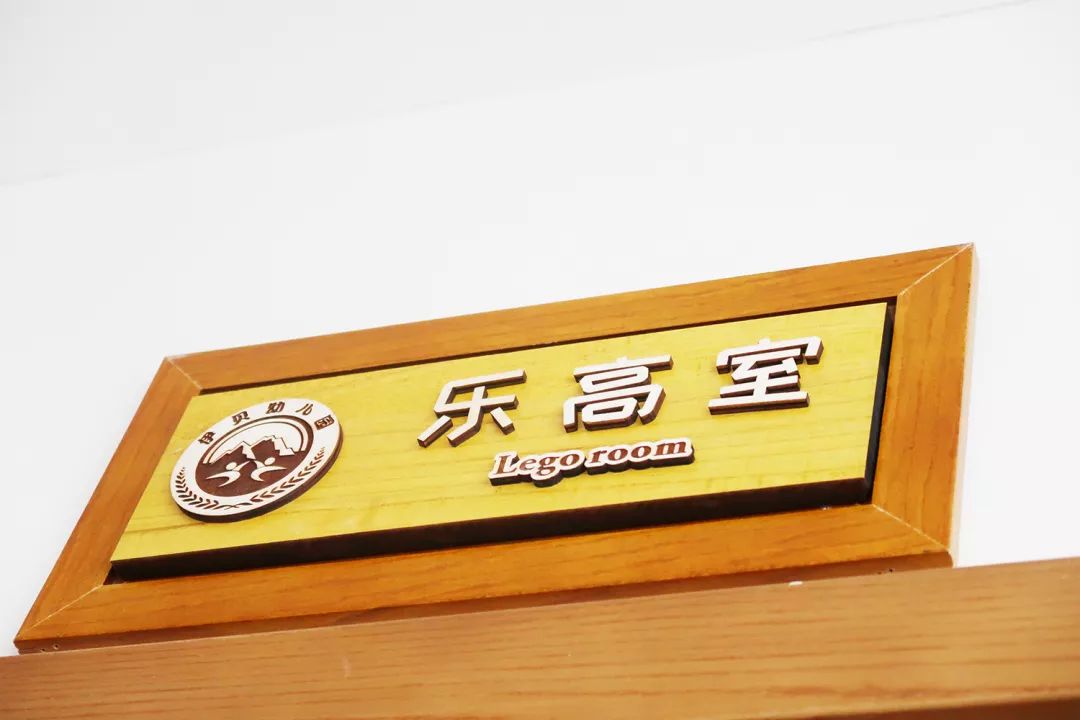 「丽江推荐」丽江这家幼儿园秋季招生开始了，价格好亲民…