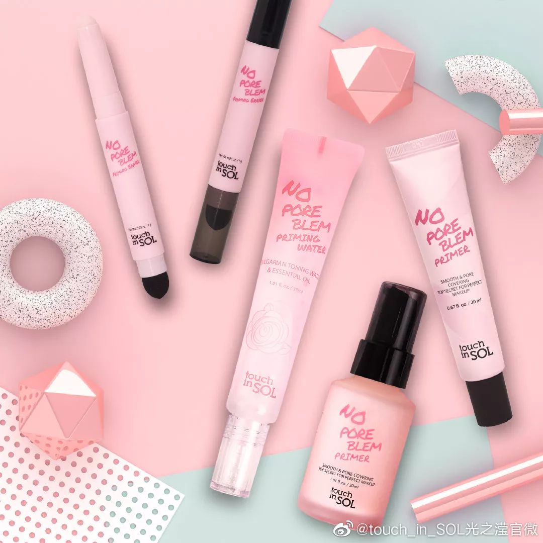 泰妍彩妆,泰妍在纽约买东西