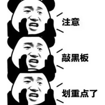 对不起我们来迟了广告,对不起是我来迟了