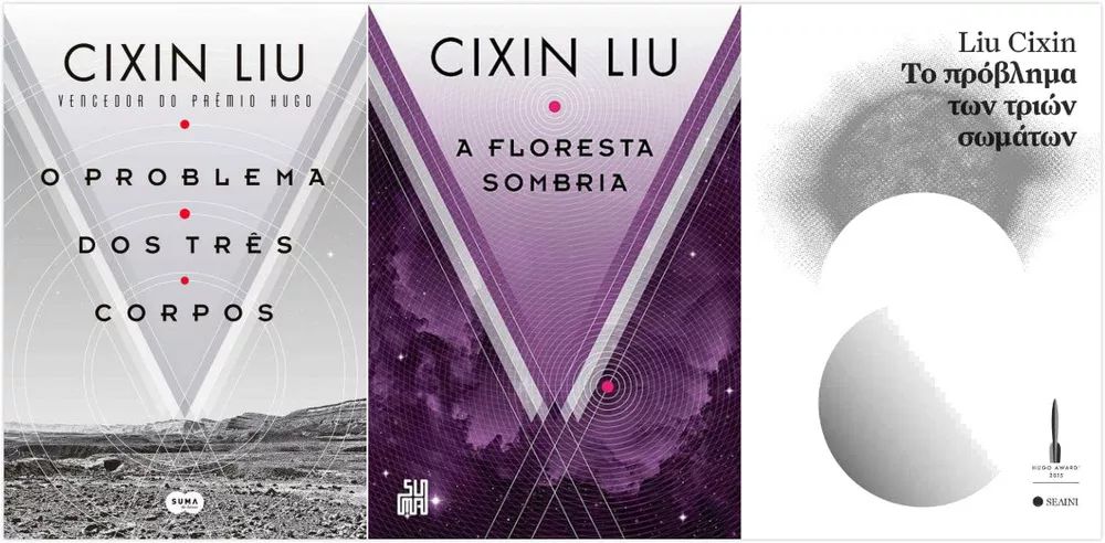 三体韩语版,韩语版三体