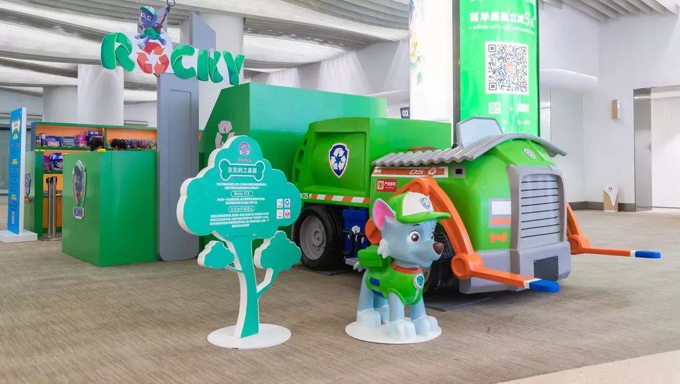 汪汪队冬日奇幻秀,汪汪队奇幻冰雪节