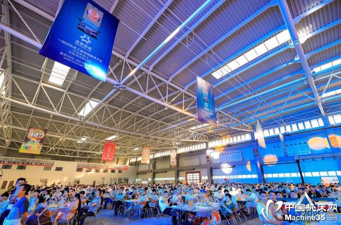 青岛国际机床展2024,7月18日青岛机床展