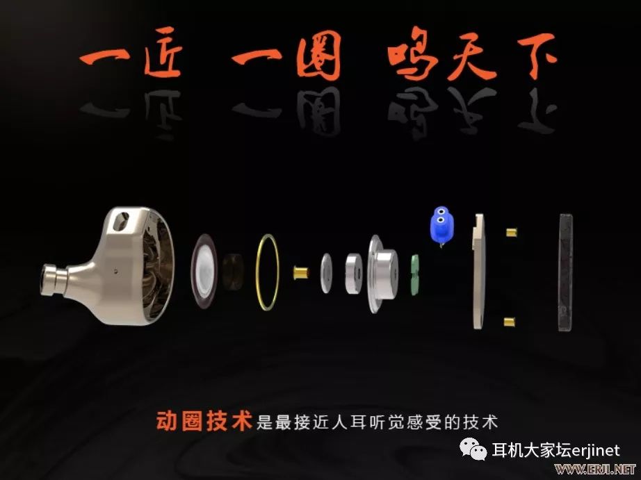 2019首届中国成都国际耳机展,北京国际耳机展观展