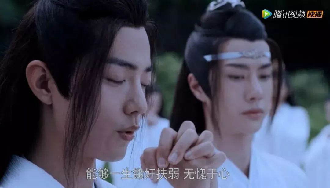 为什么都说陈情令好看,陈情令到底哪里好看