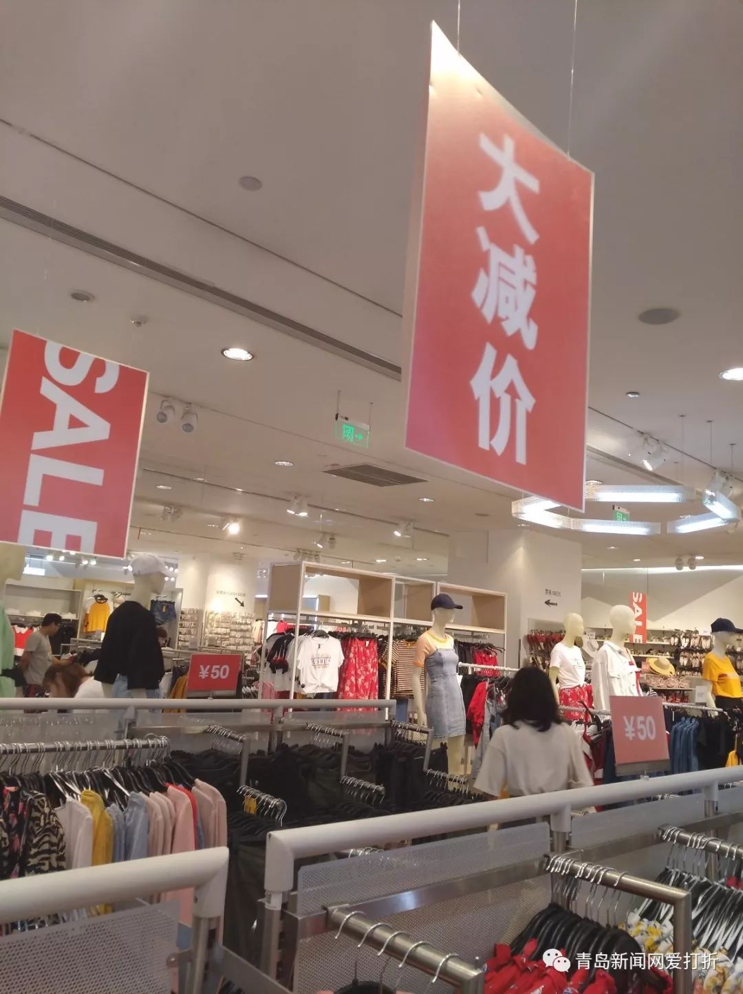 兰州万象城快时尚,万象城什么东西最便宜