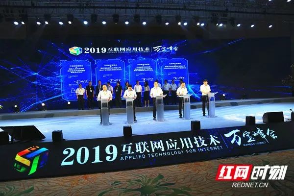 “先看样本再念经”杜家毫许达哲率观摩团谋划产业“经”彩