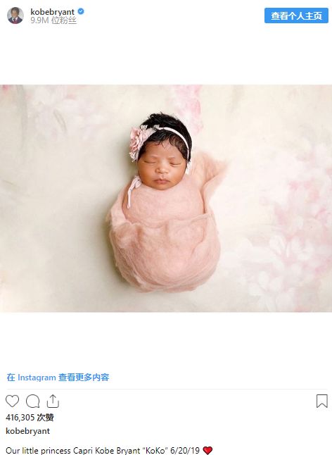 王霜一分钟颠球,王霜花式颠球视频