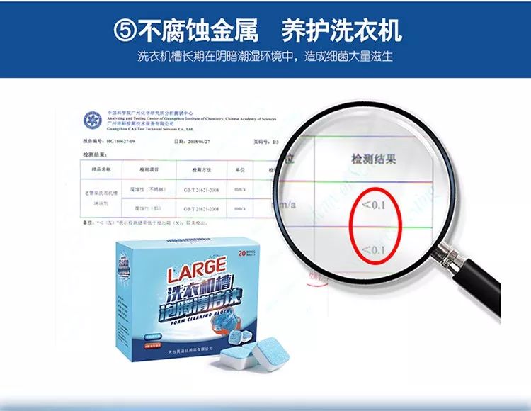 家用洗衣机洗出不明污渍,洗衣机里面脏最快速的解决方式