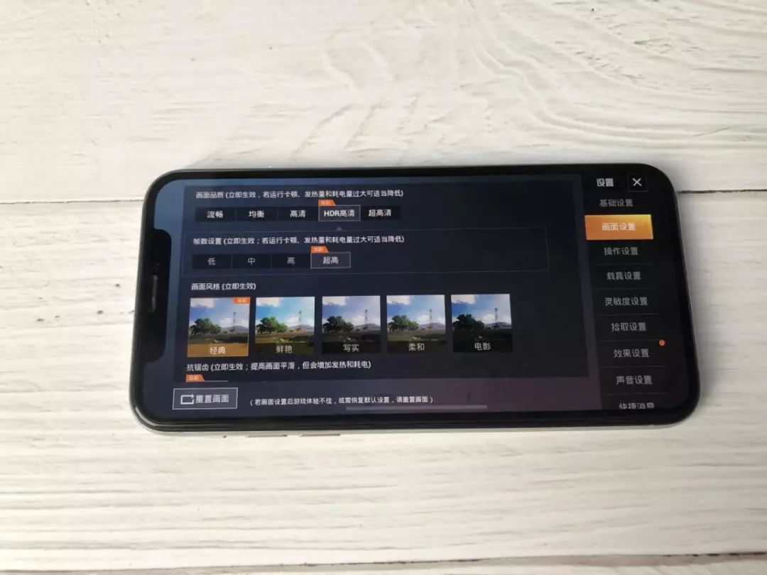 iphonex保值评测,2019买的苹果x能保值多少钱