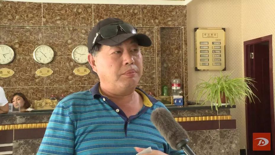 金蛋蛋,金蛋蛋盲袋