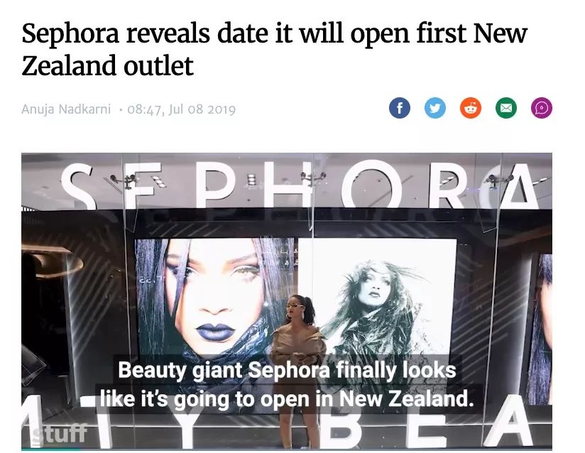 新西兰首家Sephora开业时间定了！还有一大波国际品牌强势入驻……不许再说新西兰太村
