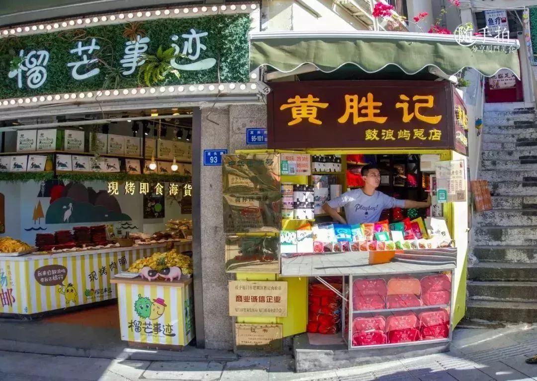 鼓浪屿最值得吃的美食,鼓浪屿最好吃的美食最新
