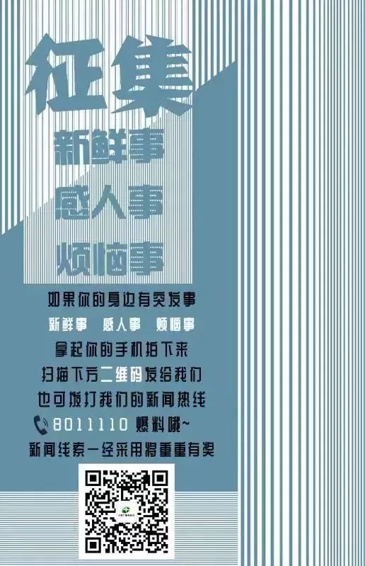 果然最帅的人都上交国家了,果然帅气的小哥哥都上交给国家了