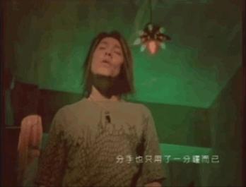 您为什么非得在车底:阿杜的亚文化再研究