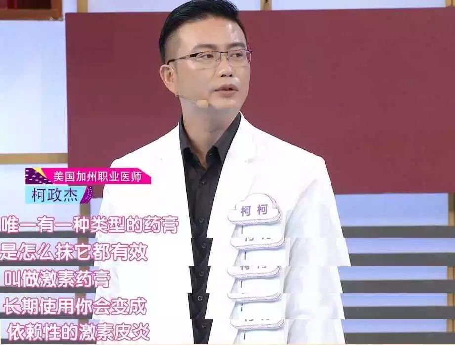 断货王祛痘胶囊,秒杀祛痘化妆品一元