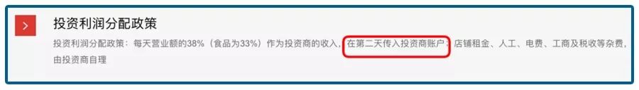 马云说的新零售模式怎么赚钱,怒怼马云视频完整