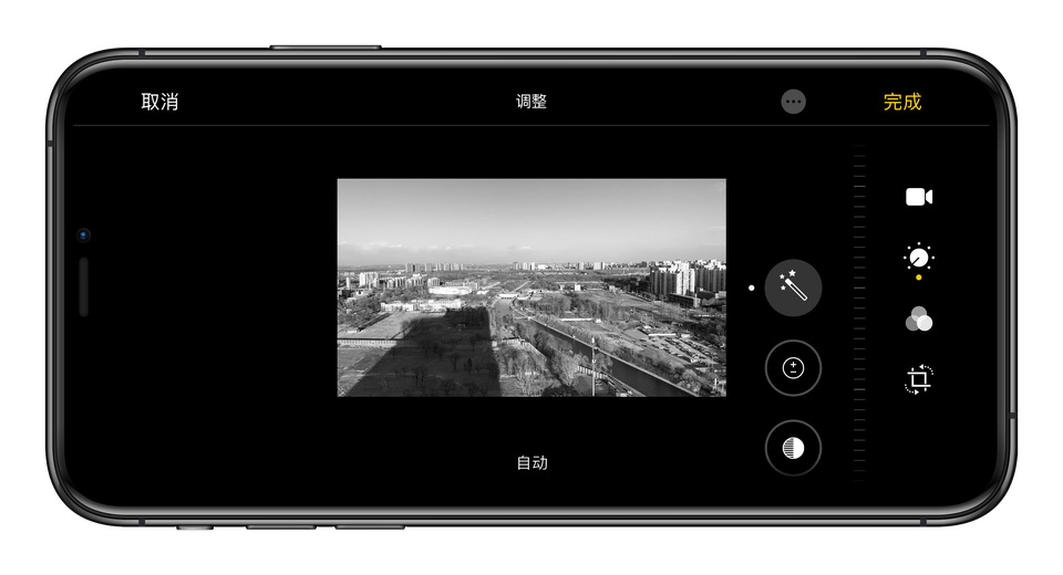 苹果ios13怎么裁剪图片,ios13照片编辑教程