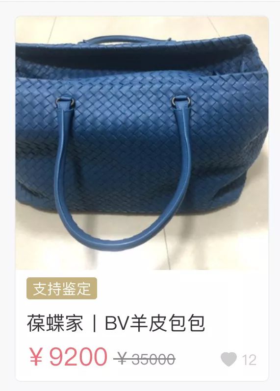 1500左右的奢侈品lv,lv和dior哪个值得购买