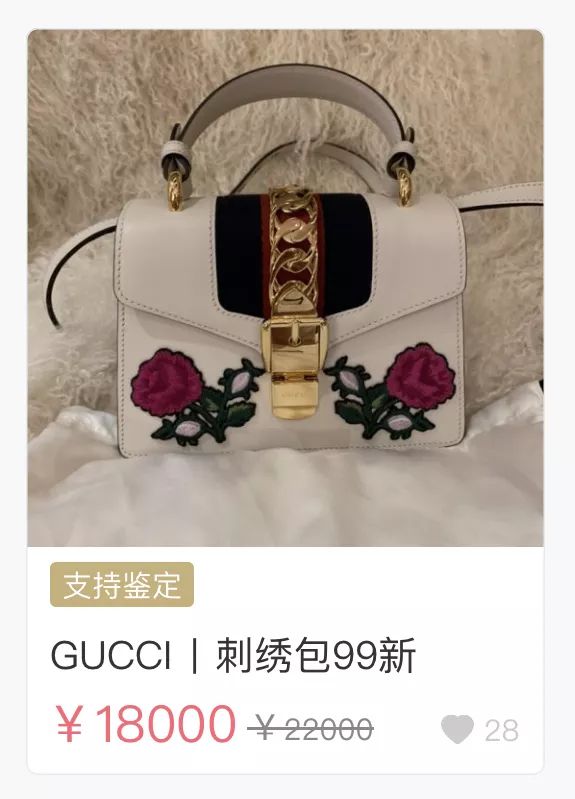 1500左右的奢侈品lv,lv和dior哪个值得购买