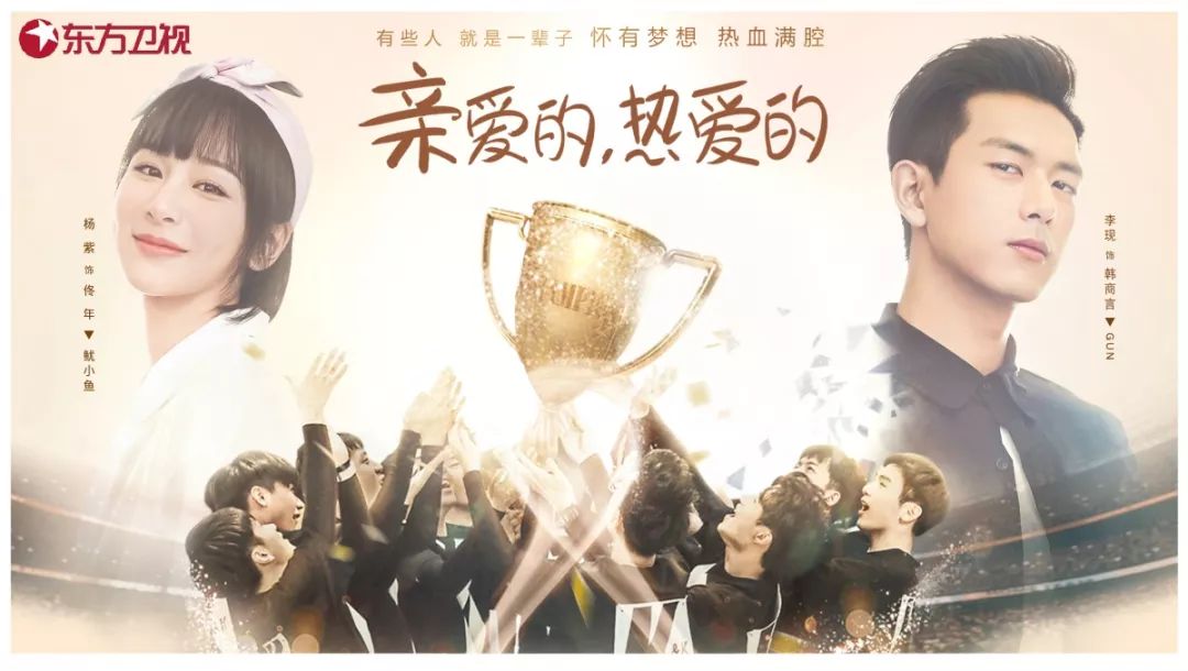 《巡逻现场实录》升级版《大城无小事—派出所的故事2019》热血回归