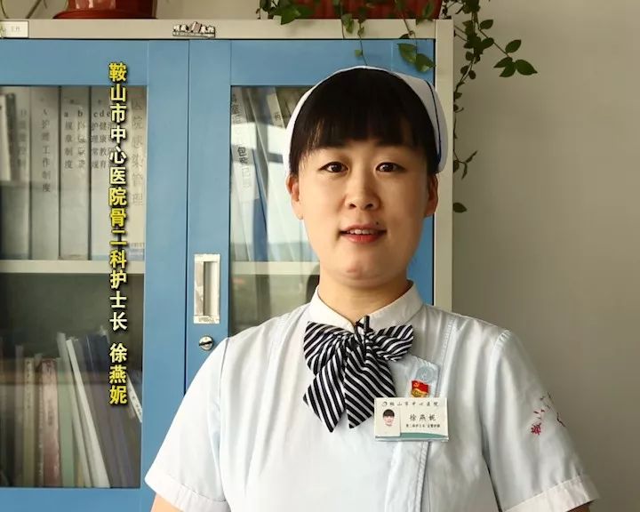 鞍山市的贵族学校,鞍山正规的学校