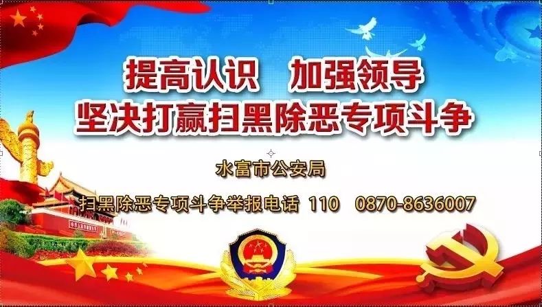 水富市少儿培训,水富市冬夏令营推荐