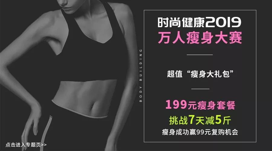 20秒熨烫好一件衣服,10秒烫翘持久定型