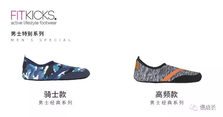 蔡少芬同款小白鞋,蔡少芬生活真美好同款乐福鞋