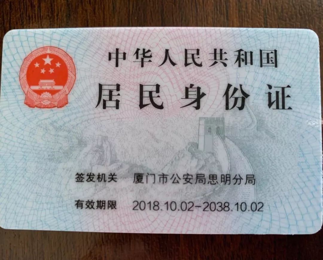 趣店罗敏详细介绍,趣店罗敏如何联系