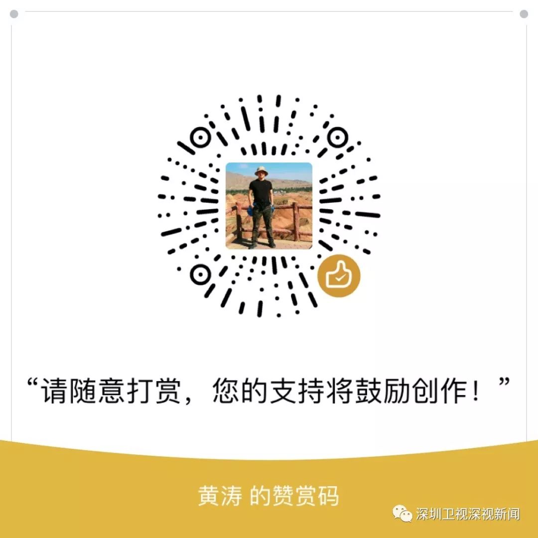 中国大健康产业干细胞领军人物,细胞存储产业发展研究报告